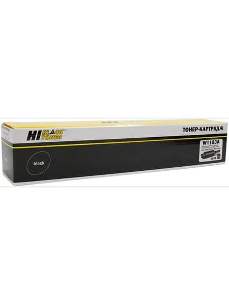 Тонер-картридж Hi-Black (HB-W1103A) для HP Neverstop Laser 1000a/1000w/1200a/1200w, 2,5K (с чипом)