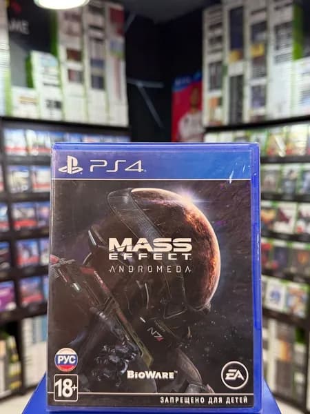 Игра Mass Effect: Andromeda PS4 (Box) (PlayStation 4