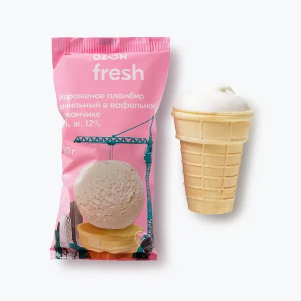 Пломбир в вафельном стаканчике 80 г, Ozon fresh