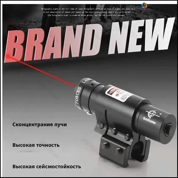 Аксессуары для подводных ружей
