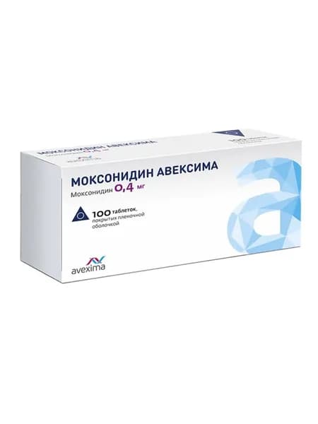 Моксонидин Авексима, таблетки покрытые пленочной оболочкой 0.4 мг, 100 шт.