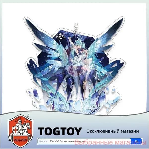 Aниме Фигурка MIKU /TOGTOY