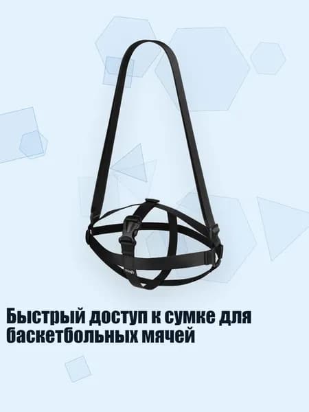 Мяч для регби, разноцветный