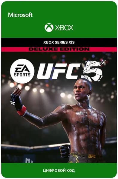 Игра UFC 5 - Deluxe Edition для Xbox Series X S, электронный ключ
