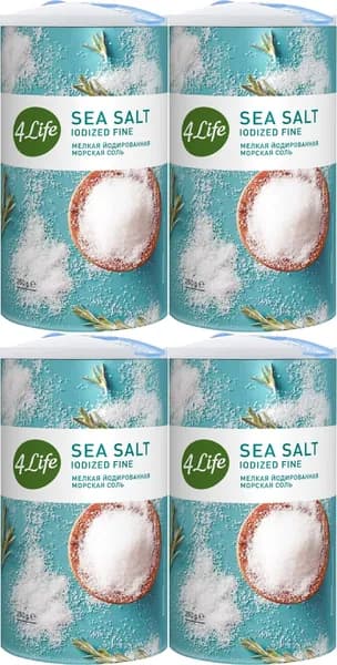Соль Морская 4Life мелкая йодированная, комплект: 4 упаковки по 250 г