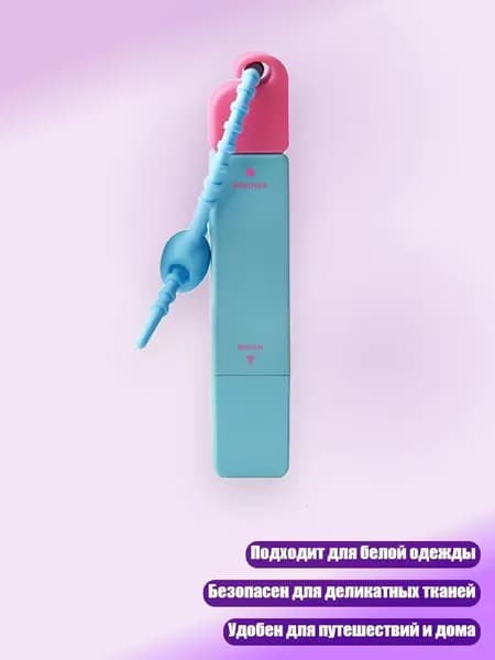 Средство для очищения кистей/ 60 г.