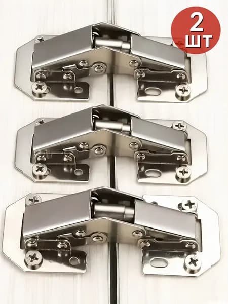Петля мебельная ,7.7см