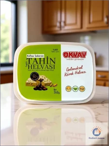 Халва Okyay кунжутная тахинная с фисташками, 360 г