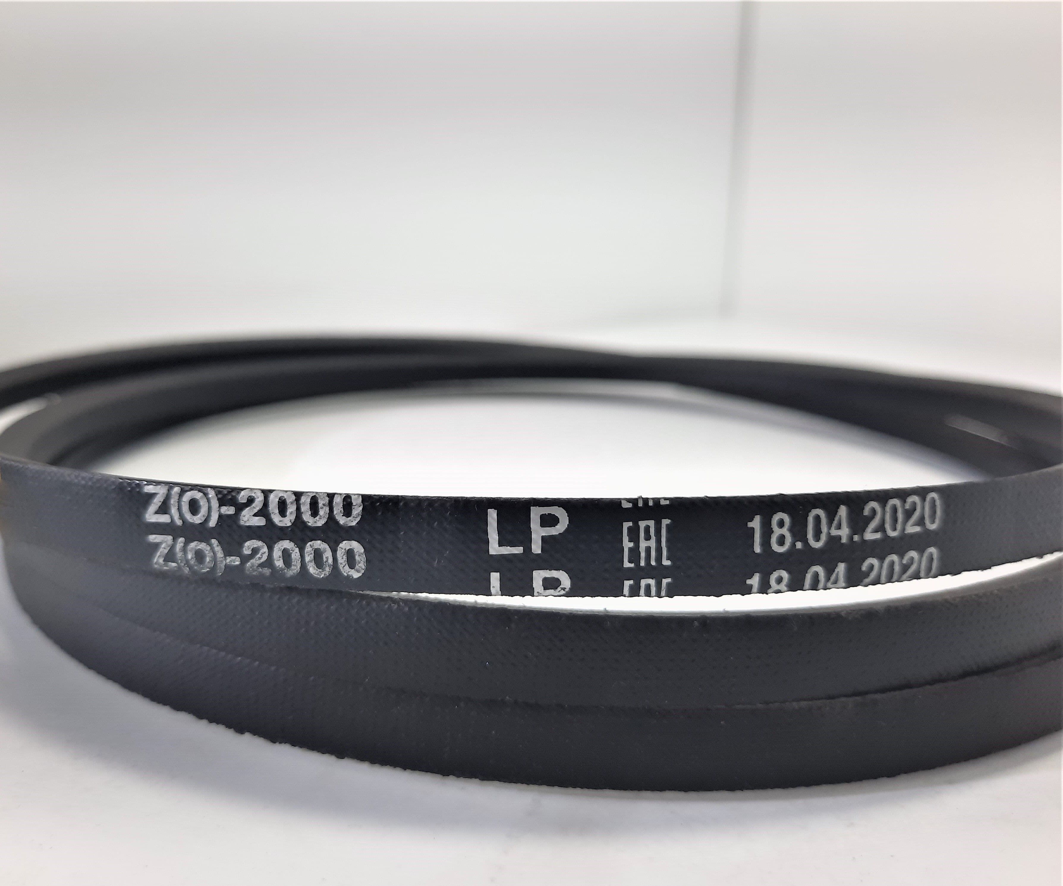 Ремень клиновой Z(O)- 2000 ГОСТ 1284.2-89