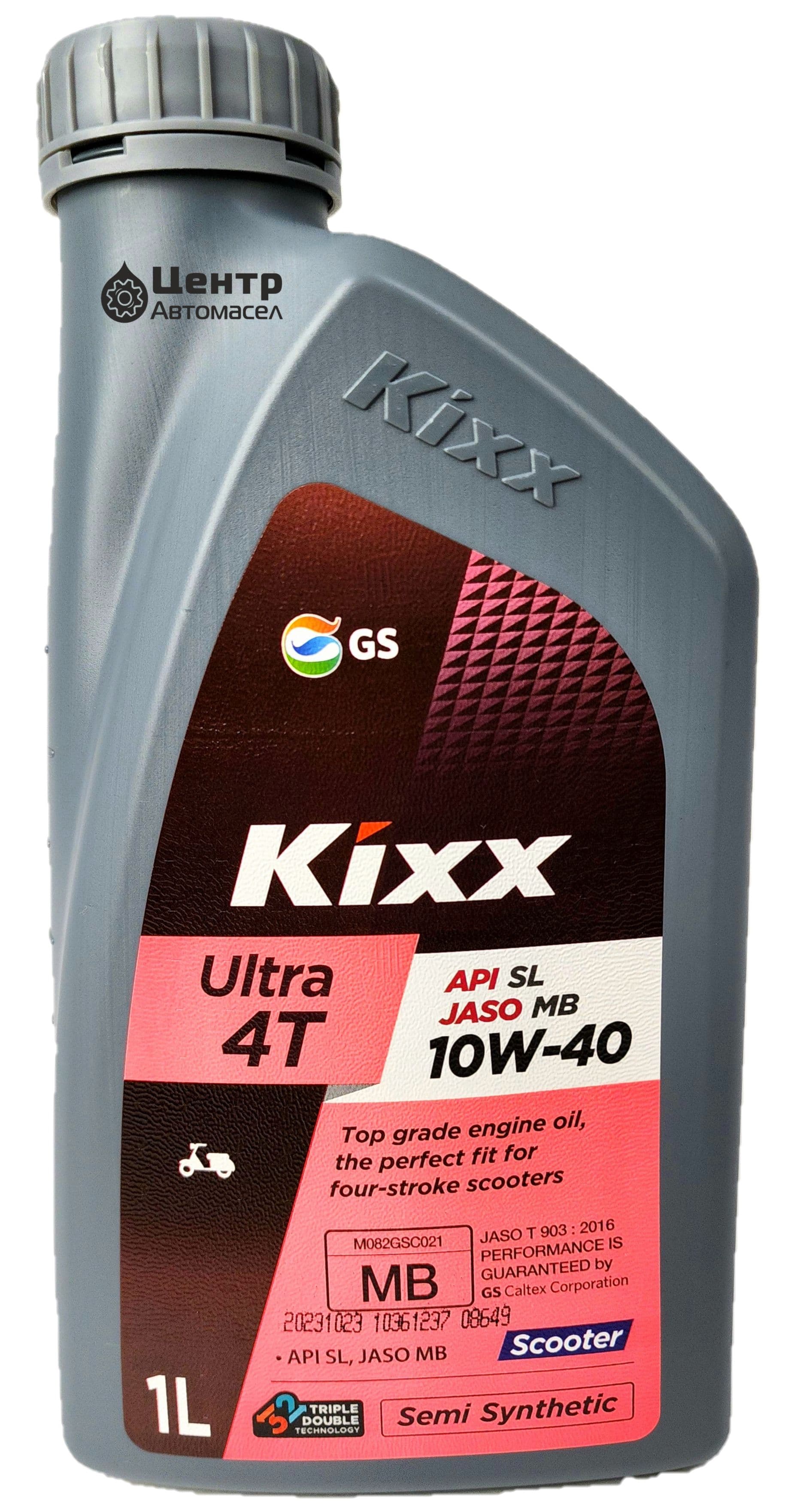 Kixx Ultra 4T SL/MB 10W-40 Масло моторное, Полусинтетическое, 1 л