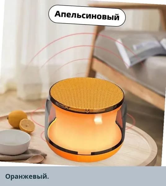 Беспроводная Bluetooth колонка, портативная мини акустика для улицы и дома, с мощным басом, поддержка сна, стереозвук