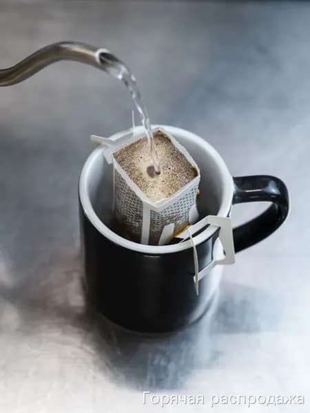 Дрип кофе Tasty Coffee Бэрри, 10 шт. по 11,5 г