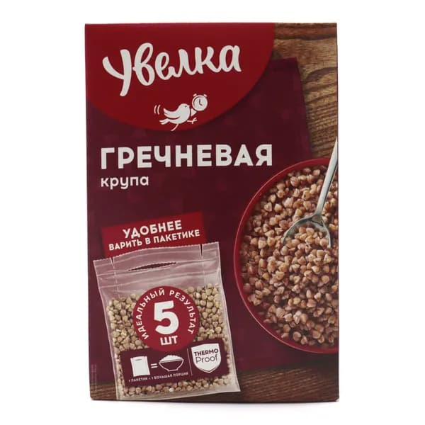 Крупа гречневая "УВЕЛКА" 5*80 г 400 г ароматный вкус зерно крупное -постный продукт.