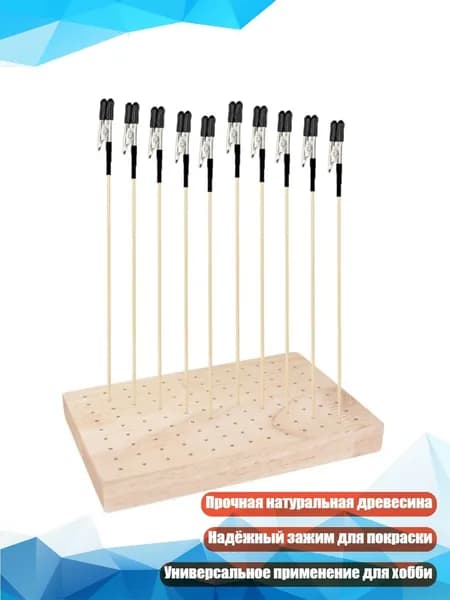 Грунт художественный/ 230 г.