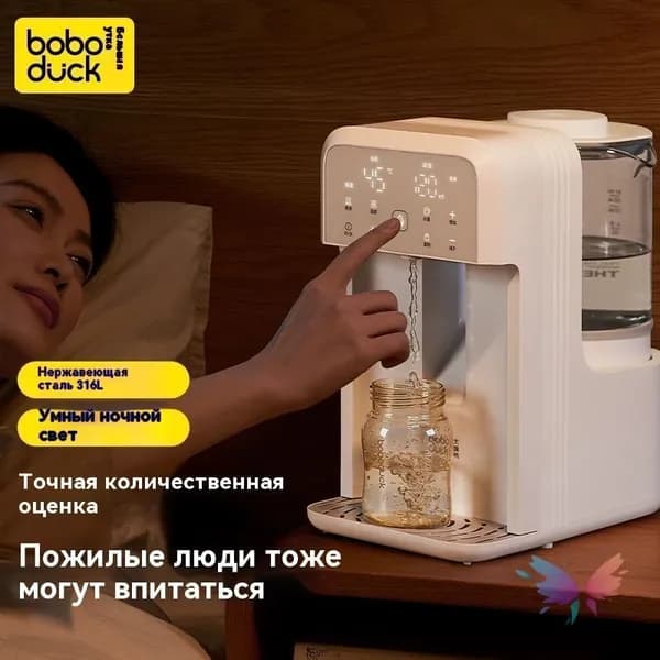 блендер rvQi0NVY-953, белый