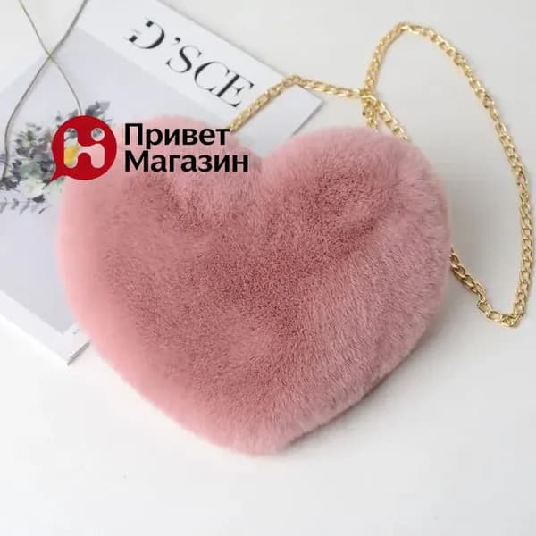 Рюкзак