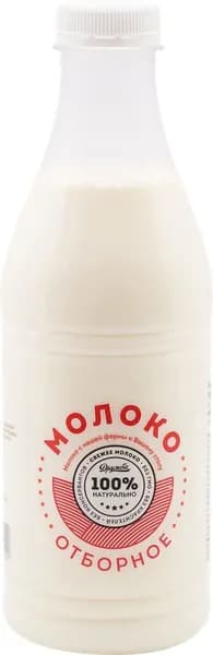 Молоко пастеризованное МОЛОКО ИЗ ОРЛОВКИ отборное 3,6 6%, без змж, 930г 3 шт.