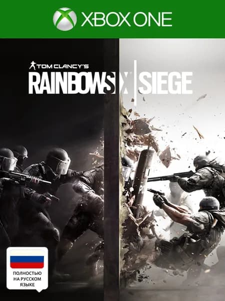 Tom Clancys Rainbow Six Осада Полностью на русском Видеоигра на диске Xbox One / Series. Товар уцененный
