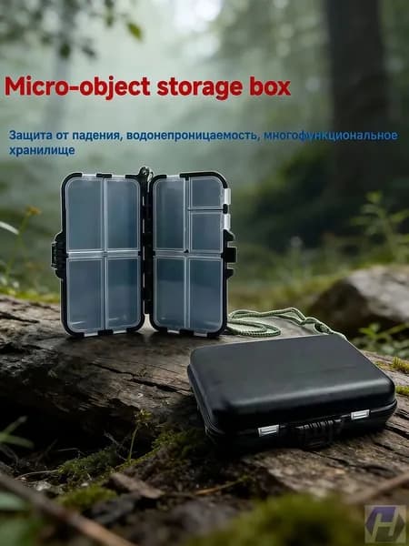 Качественный раскладной кейс Namazu Case, 9 отделов, 110х70х30 мм, созданный для упорядочивания крючков, заводных колец и оснастки, применяется как премиумбокс для рыболовных принадлежностей.