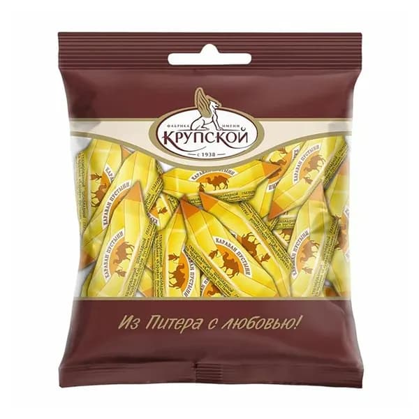 Конфеты Караван пустыни, 200 г