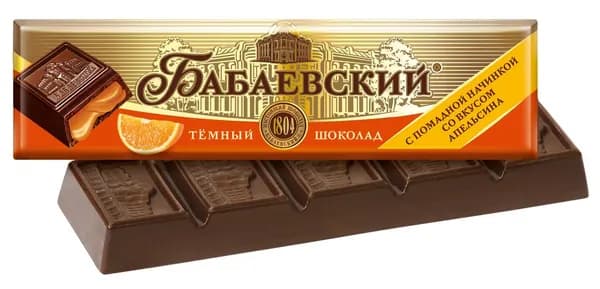 Шоколад Бабаевский темный апельсин, 50г