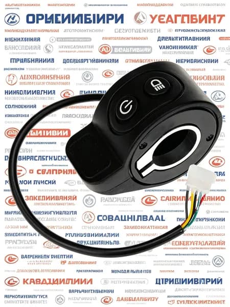Курок газа для электросамоката Kugoo HX, HX PRO, Minipro Mi626