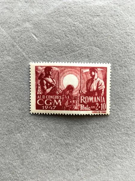 Марка марки старинные - Румыния 2+10. Середина 20 века.
