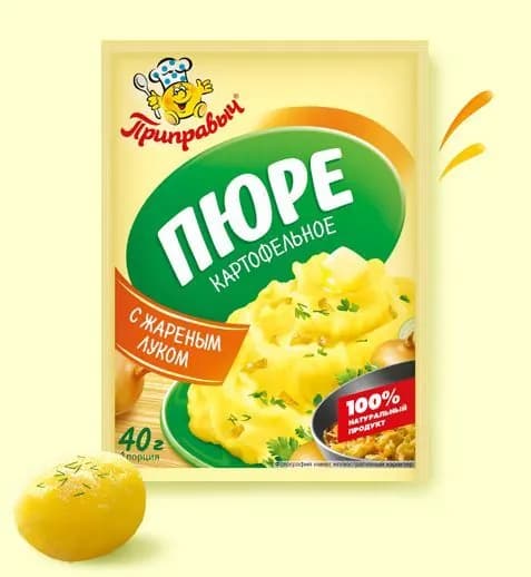 Картофельное пюре с жареным луком 3 штуки Х 40 гр., Приправыч