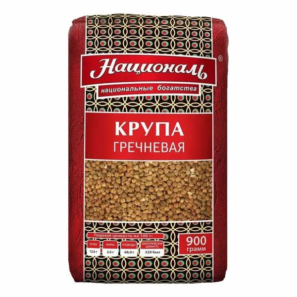 Националь Гречка, ядрица, 900 г