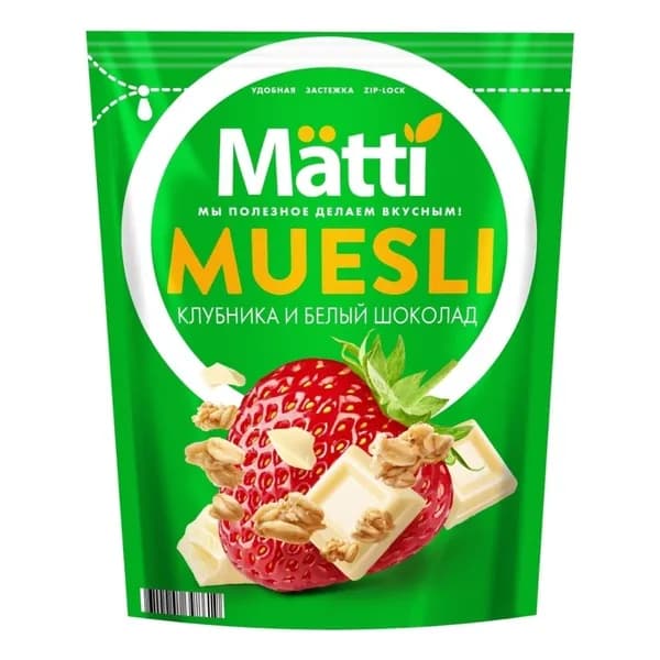 Мюсли Matti мультизлаковые со вкусом клубники и белого шоколада 250 г