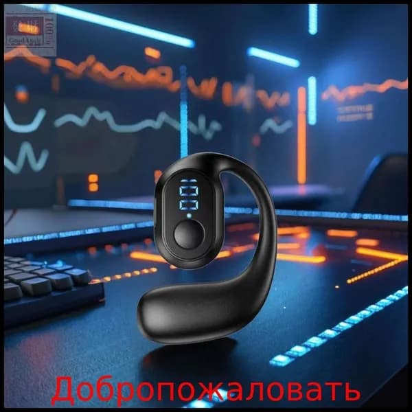 Наушники беспроводные с микрофоном, Bluetooth, USB Type-C, черный, синий