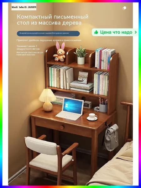 Комплект офисной мебели, светло-серый, белый