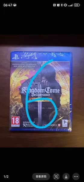 Игры для PS4