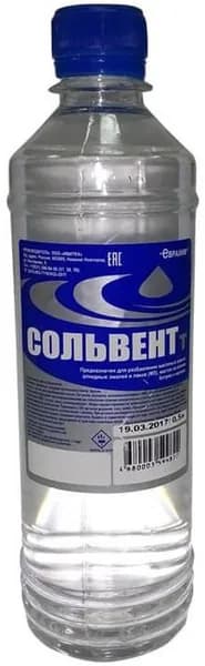 ИВИТЕК сольвент (0,5л)