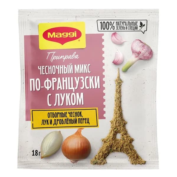 МАГГИ . Приправа сухая Чесночный микс по-французски с луком, 18г