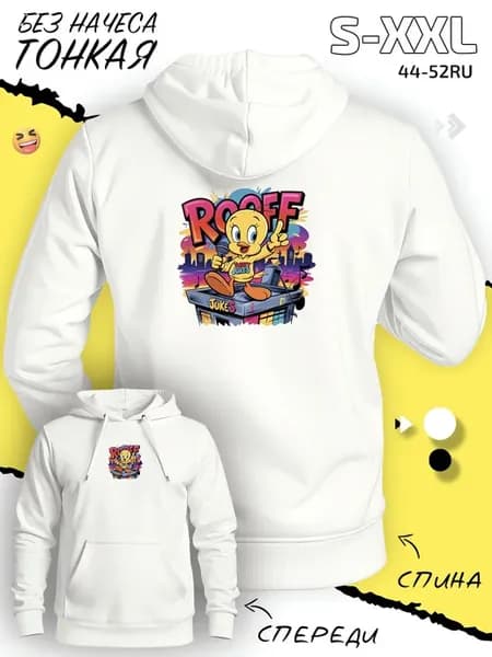 Кофта свитшот лонгслив Твити мультфильм певец