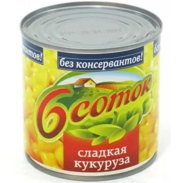 6 соток Кукуруза 425 г
