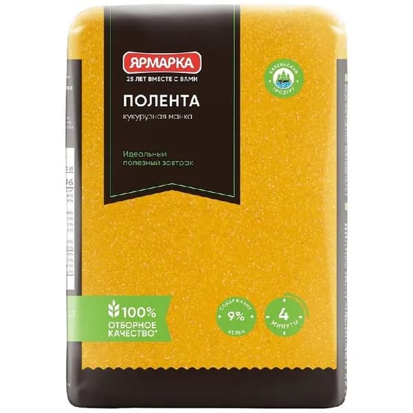 Полента ЯРМАРКА кукурузная манка 600г