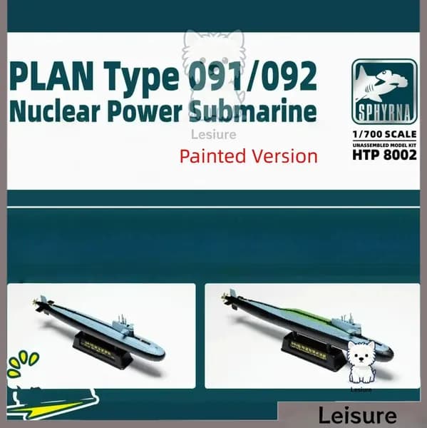 Flyhawk HTP8002 1/700 PLAN Type 091/092 Подводные лодки с ядерными источниками энергии Цветная версия