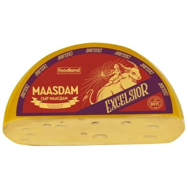Сыр твёрдый Maasdam 45% 1 кг