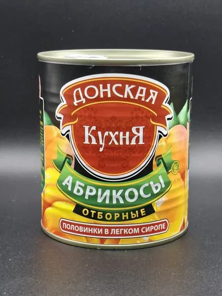 Абрикосы отборные половинки в легком сиропе 850мл, 1 шт.