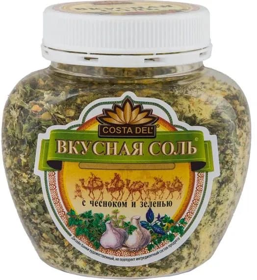 Соль Вкусная Соль с чесноком и зеленью с пряностями и овощами 400г