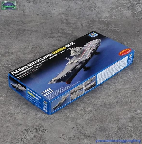 Trumpeter TR 07313 1/1000 Китайский авианосец Ляонин CV - 16 сборная модель корабля
