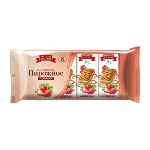 РУССКИЙ БИСКВИТ Пирожное бисквитное клубничное 240 г