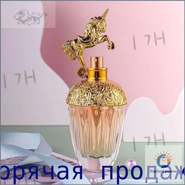 Духи 4 80 мл