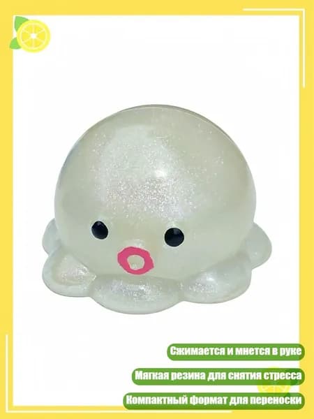 Сенсорная игрушка для стола, - 1