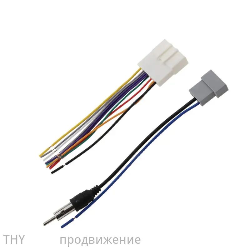 Колонки автомобильные