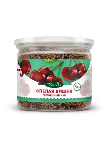 Гречишный чай СПЕЛАЯ ВИШНЯ 100 гр., чайный напиток ягодный с вишней, гранулированный, куцяо, FOODVILL