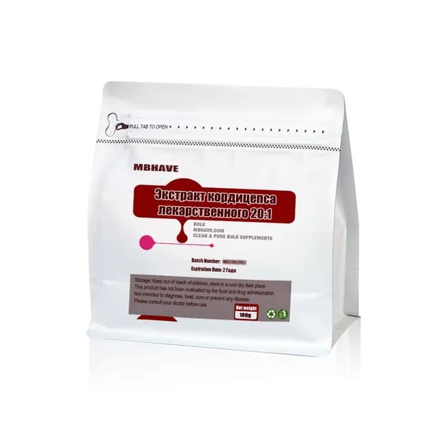 Экстракт кордицепса лекарственного 20:1 Cordyceps militaris extract - 100 г