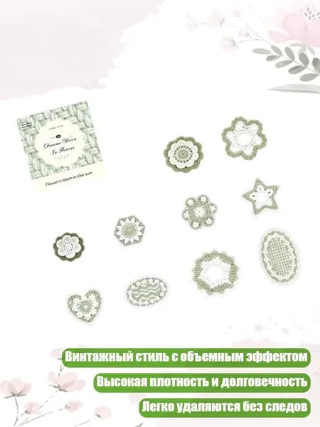 Бумага офисная